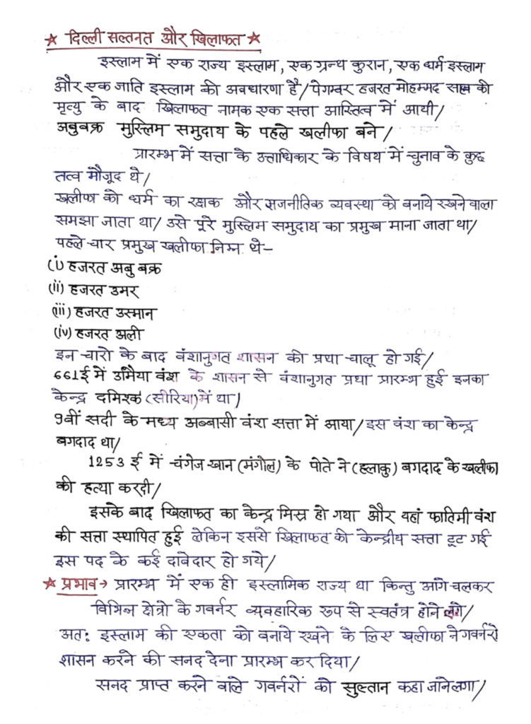 imgi_117_Group-589-1502x2048