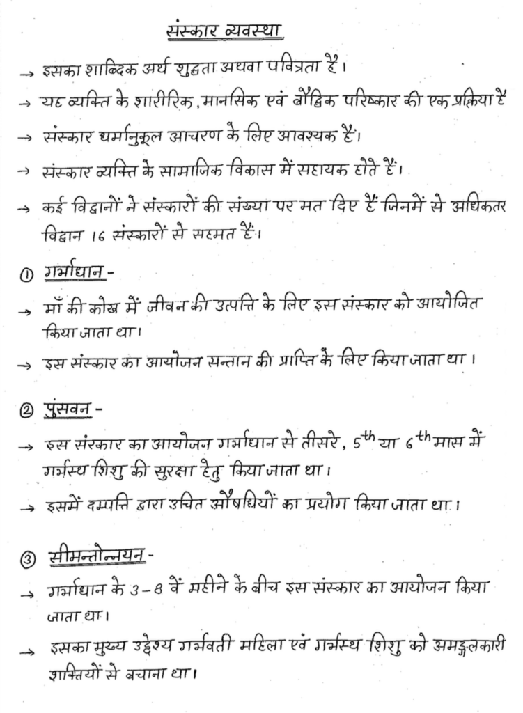 imgi_126_Group-588-1126x1536